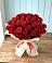 Букет 29 Красных роз в Боровский Тюменская область