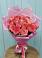Букет 15 Розовых роз Равель в Боровский Тюменская область