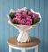 Букет цветов из: Розы в Боровский Тюменская область